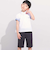 サマーコールストレッチハーフパンツ(90~150cm)