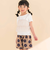 チュールキャミソール重ね着フライス半袖Tシャツセット(90~130cm)