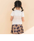 チュールキャミソール重ね着フライス半袖Tシャツセット(90~130cm)
