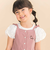 フライスパフスリーブ半袖Tシャツ(80~130cm)