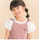 フライスパフスリーブ半袖Tシャツ(80~130cm)