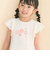 フレアスリーブお花プリント半袖Tシャツ(80~130cm)