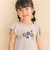 フレアスリーブお花プリント半袖Tシャツ(80~130cm)
