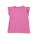 オーロラスパンコールロゴフリル袖Tシャツ(100~160cm)