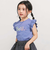オーロラスパンコールロゴフリル袖Tシャツ(100~160cm)