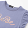 オーロラスパンコールロゴフリル袖Tシャツ(100~160cm)