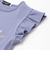 オーロラスパンコールロゴフリル袖Tシャツ(100~160cm)