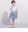 【お揃い】ドビーフラワーガーデンプリントキュロットパンツ(90~150cm)