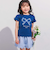 フラワーリボンモチーフ天竺半袖Tシャツ(90~150cm)