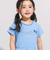 ボーダー天竺レースパッチ刺しゅうペプラム半袖Tシャツ(80~140cm)