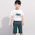 バイカラーアニマルプリント天竺半袖Tシャツ(80~140cm)