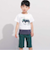 ロゴポケットストレッチスリムハーフパンツ(90~160cm)