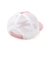 チュールアイスクリームキラキラホットフィックスメッシュキャップ(52~54cm)