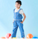 フリル肩ひもビスチェ+サイドプリントデニムパンツ2点セット(80~130cm)
