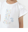 アニマルウサギフロント刺しゅうホットフィックスモチーフ肩レース半袖Tシャツ(80~130cm)