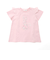 アニマルウサギフロント刺しゅうホットフィックスモチーフ肩レース半袖Tシャツ(80~130cm)