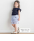 トーションレース袖フリルTシャツ(90～140cm)