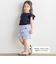 トーションレース袖フリルTシャツ(90～140cm)
