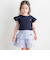 トーションレース袖フリルTシャツ(90～140cm)