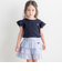 トーションレース袖フリルTシャツ(90～140cm)