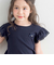 トーションレース袖フリルTシャツ(90～140cm)