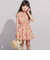 【DEVEAUX】水彩風花柄シャーリングブラウス(90~140cm)