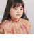 【DEVEAUX】水彩風花柄シャーリングブラウス(90~140cm)