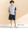 ストレッチミラノリブショートパンツ(80~130cm)