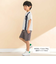 ストレッチミラノリブショートパンツ(80~130cm)