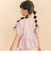 ふくれジャガードバルーン袖Tシャツ(90~130cm)