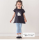 ピアノアイスサイド切り替えAラインTシャツ(80~130cm)