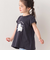 ピアノアイスサイド切り替えAラインTシャツ(80~130cm)