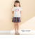 天竺袖フリルリボンプリント半袖Tシャツ(80~130cm)