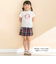 天竺袖フリルリボンプリント半袖Tシャツ(80~130cm)