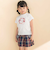 天竺袖フリルリボンプリント半袖Tシャツ(80~130cm)