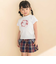 天竺袖フリルリボンプリント半袖Tシャツ(80~130cm)