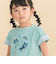 天竺袖フリルリボンプリント半袖Tシャツ(80~130cm)