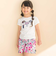 【お揃い】天竺花柄チェックパッチパフスリーブ半袖Tシャツ(80~130cm)