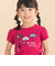【お揃い】天竺花柄チェックパッチパフスリーブ半袖Tシャツ(80~130cm)