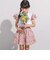 【お揃い】フルールドゥジョワプリントフリルキュロットパンツ(90~150cm)