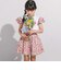【お揃い】フルールドゥジョワプリントフリルキュロットパンツ(90~150cm)