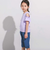ピケストレッチフラワーモチーフサブリナパンツ(90~160cm)