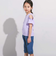 ピケストレッチフラワーモチーフサブリナパンツ(90~160cm)