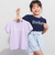 【WEB限定】発泡プリントお花ロゴ天竺半袖Tシャツ(100~140cm)