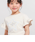 【WEB限定】お花レース星フリル天竺半袖Tシャツ(100~140cm)