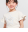 【WEB限定】お花レース星フリル天竺半袖Tシャツ(100~140cm)