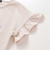 【WEB限定】お花レース星フリル天竺半袖Tシャツ(100~140cm)