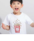 【WEB限定】ポップコーンプリント天竺半袖Tシャツ(100~140cm)