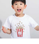 【WEB限定】ポップコーンプリント天竺半袖Tシャツ(100~140cm)