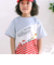 切り替えはたらくくるまボーダープリント半袖Tシャツ(80~130cm)